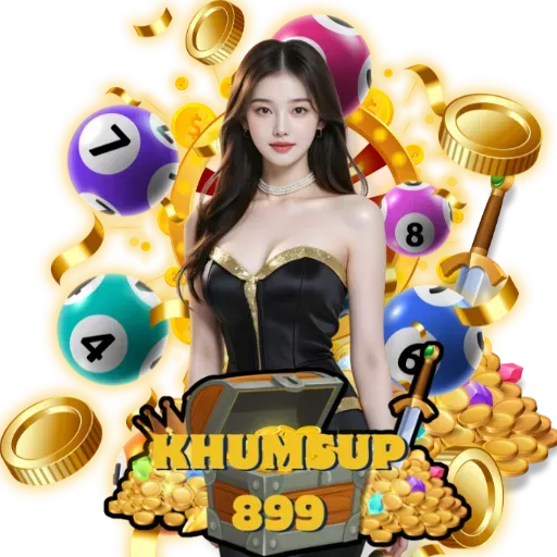 ขุมทรัพย์899