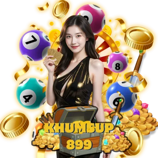 ขุมทรัพย์899